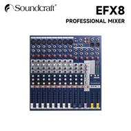 Soundcraft EFX-8 Professional 8-Channel Mixer, Built-in Lexicon Effect
