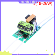 March LED Non-Isolated DRIVER Power Supply AC175-265V หม้อแปลงไฟสำหรับ LED