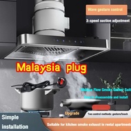 kitchen cooker hood Oil fume purifier Strong suction kitchen exhaust fan hood Touch Sensing Lampblac