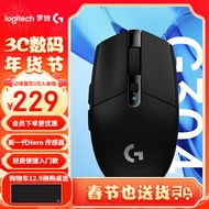 罗技G304无线鼠标游戏英雄联盟电竞鼠标轻质人体工学便携宏编程自定义鼠标吃鸡绝地求生FPS G304 黑色