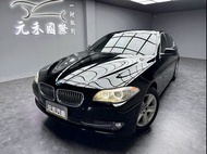 [元禾阿志中古車]二手車/F10 BMW 5-Series Sedan 528i 2.0精英版/元禾汽車/轎車/休旅/旅行/最便宜/特價/降價/盤場