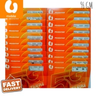 Umobile VIP Sim Card Nice Phone Number Unlimited Data Tanpa Had (simcard only)