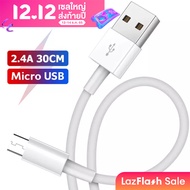 Xiaomi Digital 30cm Micro USB Cable 2A Fast Charging Mobile Phone Charger Cables Date Cord Wire for Sumsung Xiaomi Huawei Android Tablet