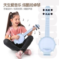 Banjo Banjo Banjo Children's Guitar Ukulele Cartoon Imitation Musical Instrument Guitar Boys Girls T