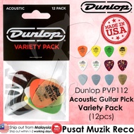 DUNLOP PVP112 Acoustic Guitar Pick Variety Pack (12pcs) Pemetik Gitar Akustik Kapok Elektrik Bass Gitar Pick