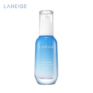 兰芝（LANEIGE）新水酷高保湿精华露（清润）70ml