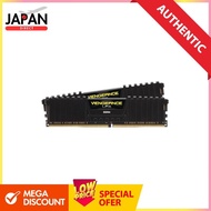 CORSAIR DDR4-3200MHz Desktop PC Memory VENGEANCE LPX Series 32GB [2 x 16GB] CMK32GX4M2E3200C16