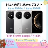 HUAWEI Mate 70 Air HarmonyOS 5.1 Kirin 9020A/Kirin 9020B 7" 6500mAh 66W 6.6mm Dual SIM HUAWEI Phone 