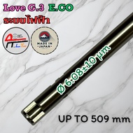 LOVE G3 ECO Pipe Size 6.08 ± 0.010 Electrical System