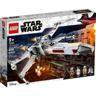 [MrBrickHuntt] LEGO® 75301 Luke Skywalker's X-Wing Fighter