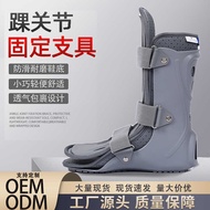 Ankle Fixing Support Ankle Support Wrist Instep Ankle Injury Bracket Foot Strap Ankle Support Adult 
