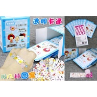 Big Cartoon Wound Plaster 120 Pieces Per Box