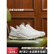 [Hiking Style] Desai Men's Shoes Casual Shoes Soft Sole Mesh Breathable Heightening All-Match Walkin