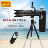 Mobile Phone Universal 16-35X Telephoto Zoom Lens HD Focusing Zoom No Black Edge Mobile Phone Telesc