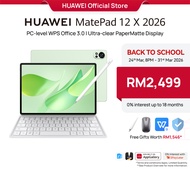 HUAWEI MatePad 12 X 2026 PC-level WPS Office 3.0 Ultra-clear PaperMatte Display M-Pencil Pro