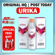 Urika Ubat Gout Original HQ Produk Ubat Gout No 1 Malaysia
