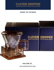 Clever Dripper Thailand ดริปเปอร์อัจฉริยะ (แก้ว)480ml.