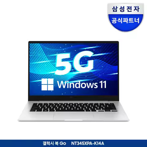 Samsung Galaxy Book Go Nt345Xpa-K14A Indigenous Office Work Shows Windows 11 Low Price Tablet Laptop