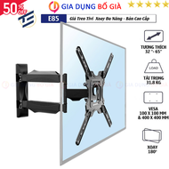 Giá treo tivi Ergotek E85 Khung treo tivi xoay đa năng E85 từ 32 đến 65 inch - Gia Dụng Bố Già