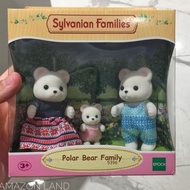 SYLVANIAN FAMILIES Sylvanian Family Polar Bear Family