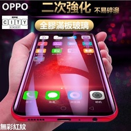 oppo Secondary Strengthening Protective Sticker a98 5g a98 a98 oppoa98 a98 a985g Glass