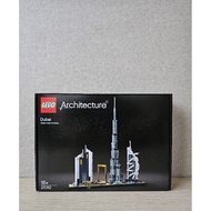 Lego Architecture 21052 Dubai