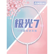 Kawasaki Aurora 7 Badminton Racquet Ten Mile Peach Blossom Blue and White Porcelain Q5 Ultra Light A