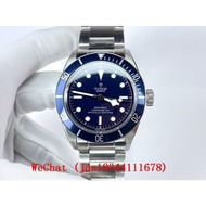 Tudor Biwan Series 41mm blue ceramic rim is equipped with 8825 automatic mechanical movement fashion men's watch.