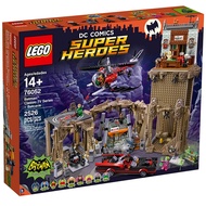 Lego 76052 DC Batman Classic TV Series - Batcave Retired set