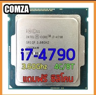 Cpu i7-4790 มือสอง พร้อมส่ง มีประกัน แถมฟรีซิลิโคน As the Picture One