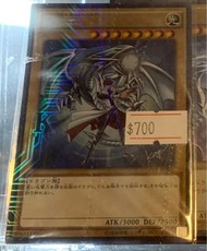 遊戲王卡 高橋和希 簽名版 海馬 青眼白龍 JMPR-JP001