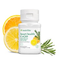 Amway Nutrilite™ Heart Health CoQ10 - 60softgel FROM USA