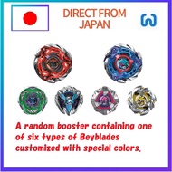 Takara Tomy Beyblade X CX-08 Random Booster Vol.7 Direct from Japan