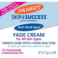 พร้อมส่งล้อตใหม่ PALMERS SKIN SUCCESS FADE CREAM 75G (EXP: 2027)