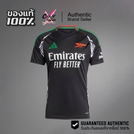 2025 New เสื้อฟุตบอล Arsenal 24/25 Away Jersey ของแท้ 100% IT6148 ลิขสิทธิ์แท้ อดิดาส Football Jerse