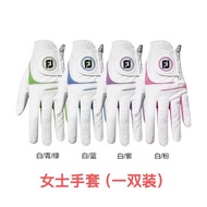 Women's FJ Golf Gloves Women's Breathable And Imported Lambskin Wear-resistant Golf Gloves