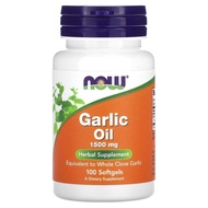 Garlic Oil Now Now Garlic Oil