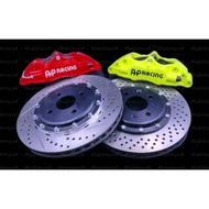 AP RACING 5200/7600 4POT BBK