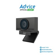 Webcam RAPOO (C500AF): A0169946
