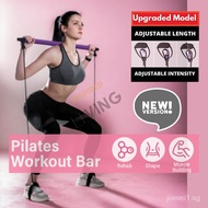 jw018Upgraded Pilates Bar  Yoga Stick | Adjustable Resistance Band  | Kit Crossfit | Yoga Pull Rods