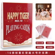 Big Playing Cards Super Large Giant Creative Playing Big Cards 2 Times 6 Times 9 Times A4 Big Funny 