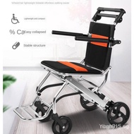 -wheelchair foldable lightweight wheelchair lie down compact elderly wheelchair  tyre hand push scooter ultra-light portable pushchair LQUW