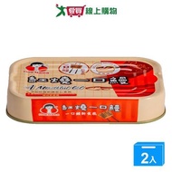 Donghe Braised One Bite Eel (Easy) 100g * 3 [Two Items In A Group] [I Want To Buy]