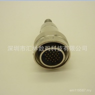 -Spring Underwater Protection Line- SFX24 Straight Aviation Plug Meter 20 Aviation Plug to Reach Avi