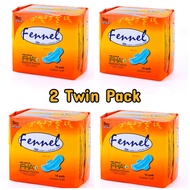 Fennel Herbal Cottony 2Twin Day Sanitary Pad: Antibacterial Deodorize Anti-itch Soothe Menstrual Cra