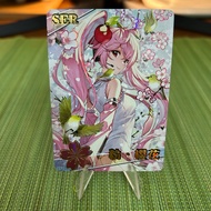 Waifu SER Hatsune Miku Goddess story card