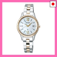Seiko Watches LUKIA Standard Collection Round Solar Radio-Controlled Watch SSVV084 Silver + Lady Gol