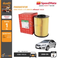 SPEEDMATE Air Filter FORD FOCUS I II Year 2008-ON Engine 1.8-2.0