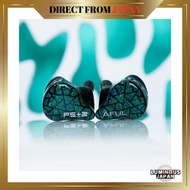 HiFiGo IEM Wired Earphones AFUL Performer 5+2 / Performer 7, 2DD+4BA+1 Micro Planar Unit In-Ear Moni