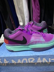 Nike Ja 1 Xmas EP